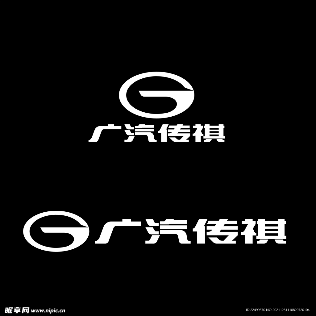 广汽传祺最新logo