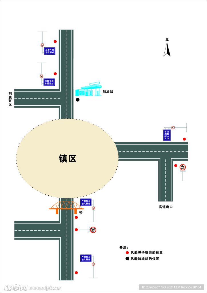 高速路 牌子 标识 效果图