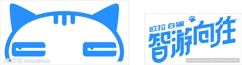 欧拉白猫