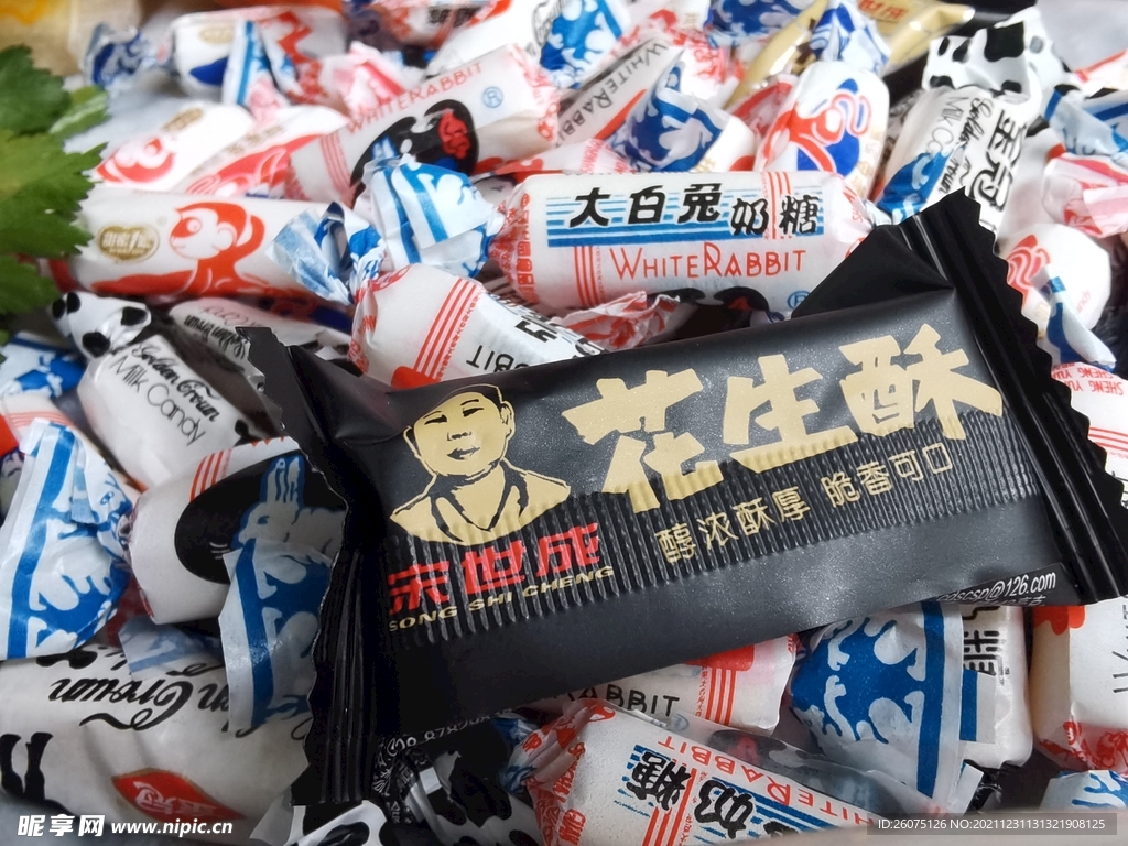 奶糖花生酥