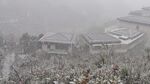 边城风雪