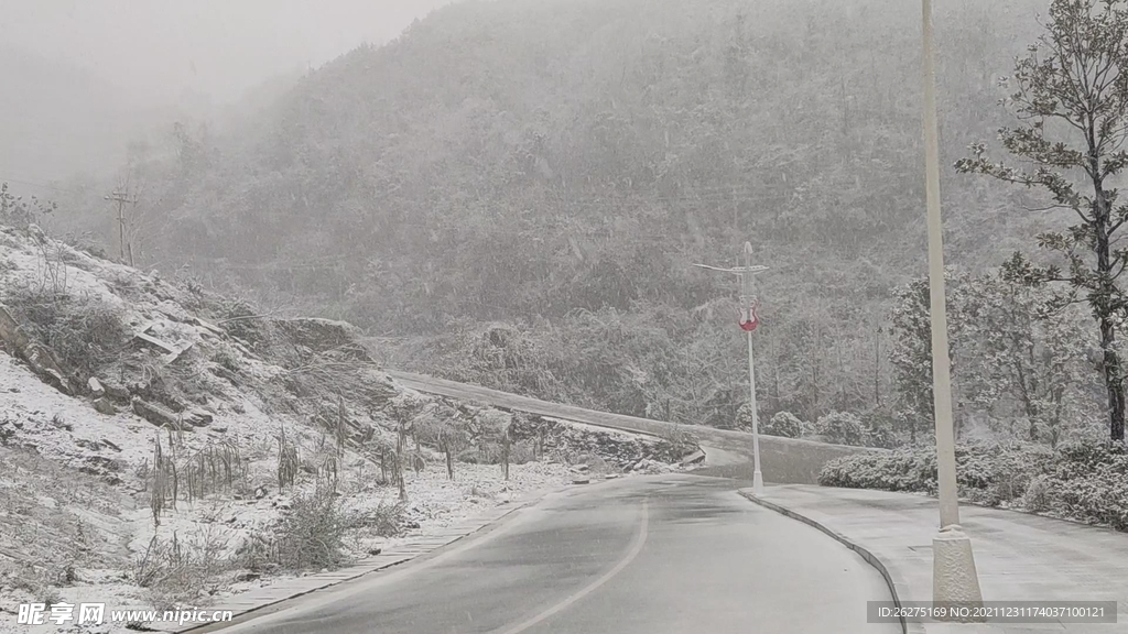 山林风雪