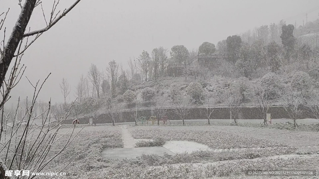 雪峰岭