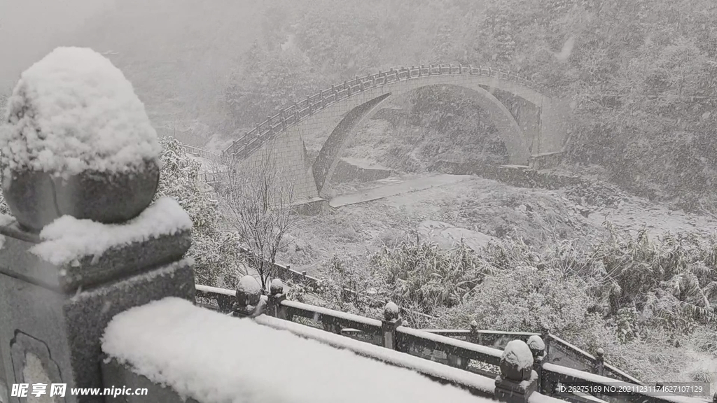 雪景桥 与楼梯走廊平台