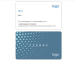 简约名片