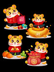 新年喜庆卡通老虎