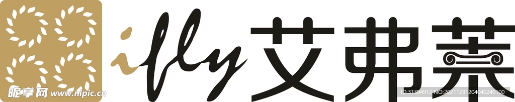 艾弗莱