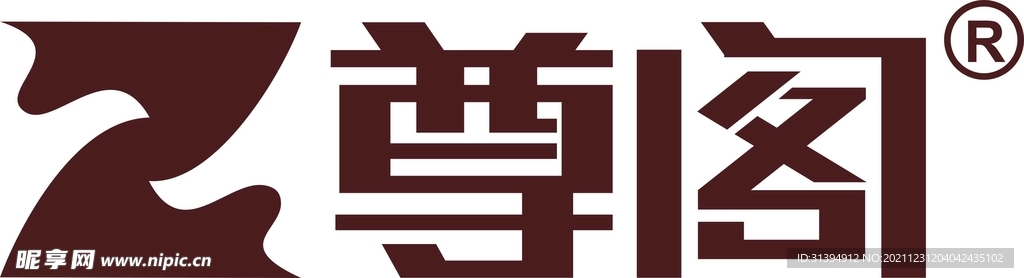 尊阁