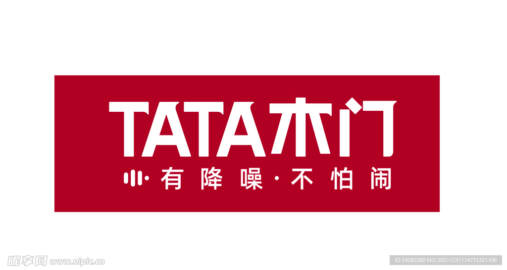 TATA木门