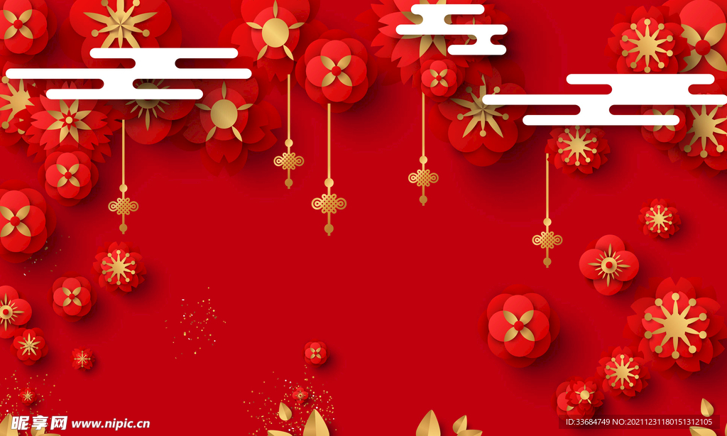 新年快乐 新春大吉 背景素材 