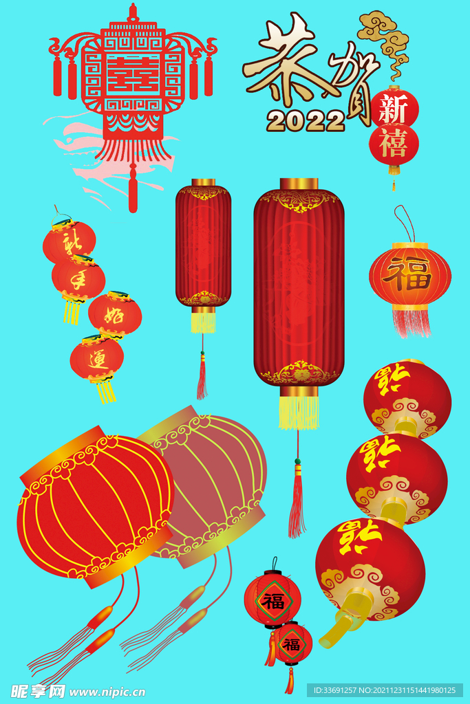 灯笼素材 