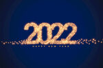 2022年