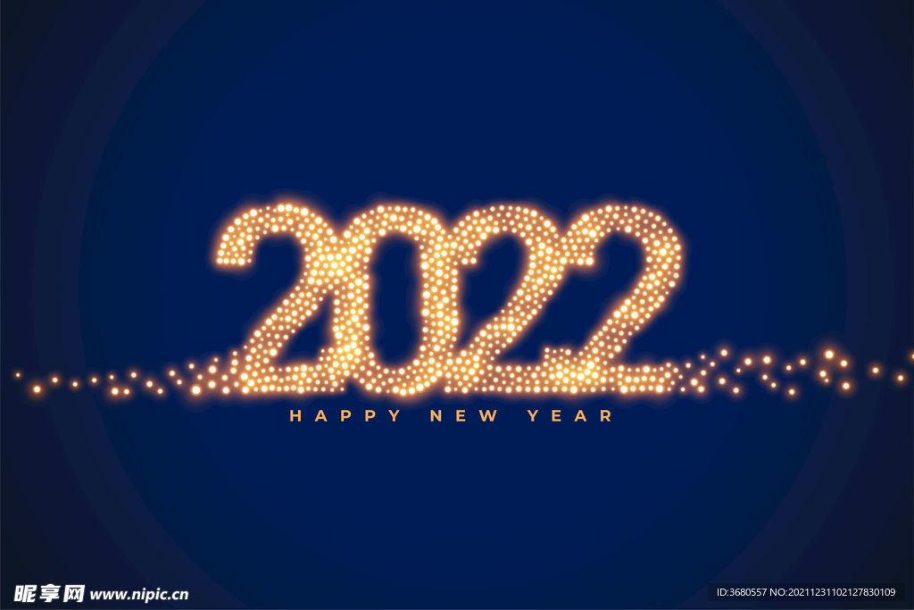 2022年