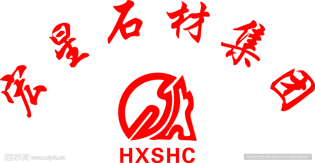 石材公司logo标志