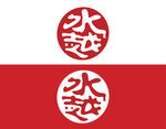 汉字创意