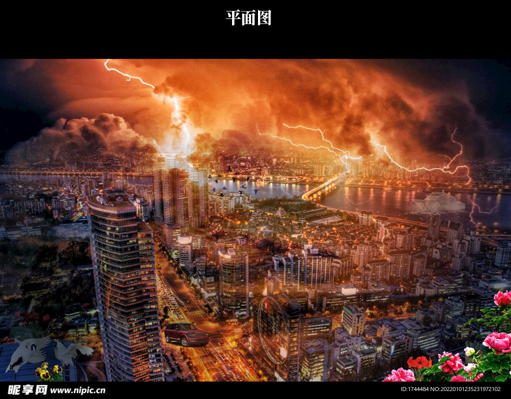 首尔都市雷电天气夜景图片