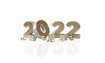 2022年3D新年快乐PSD图