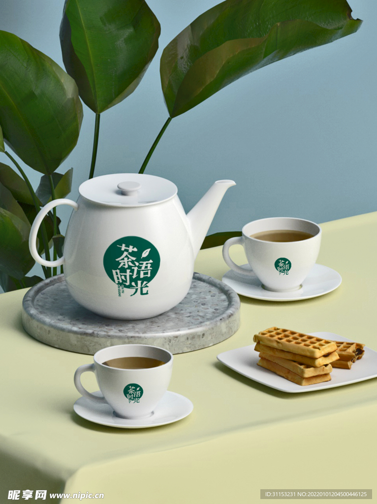 茶叶包装样机