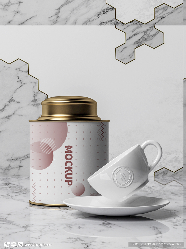 茶叶包装样机