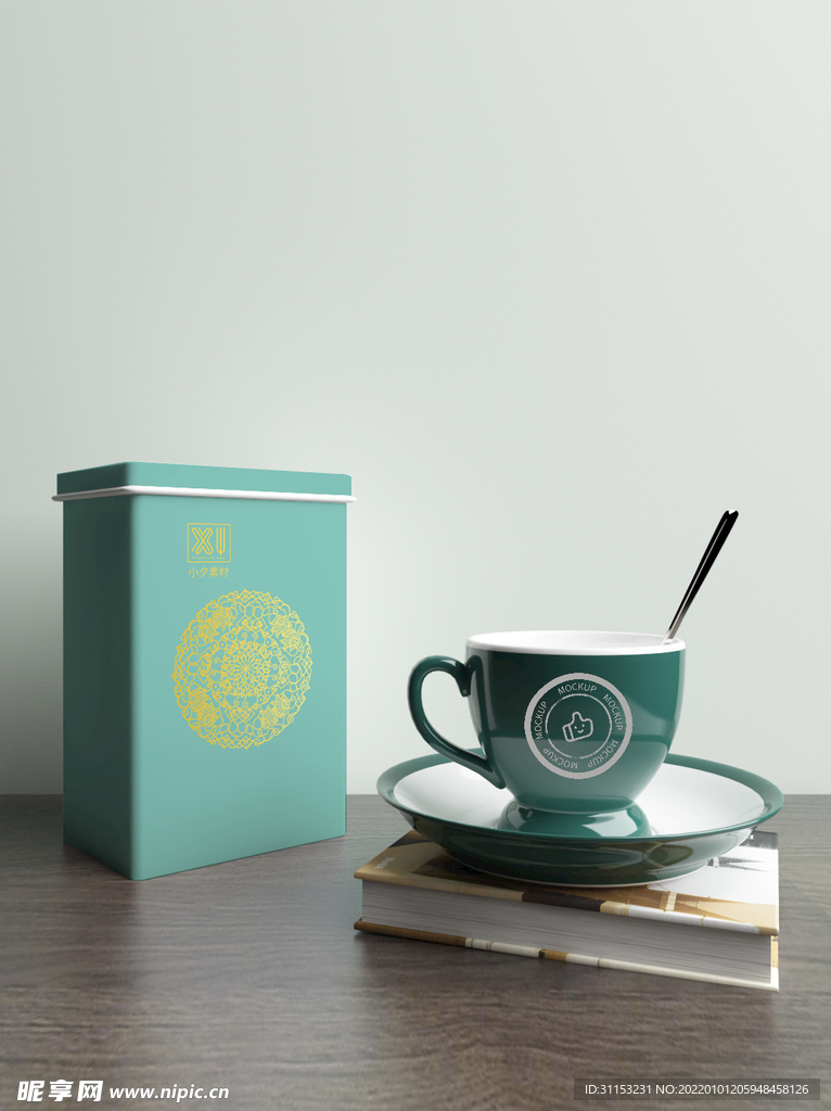 茶叶样机包装