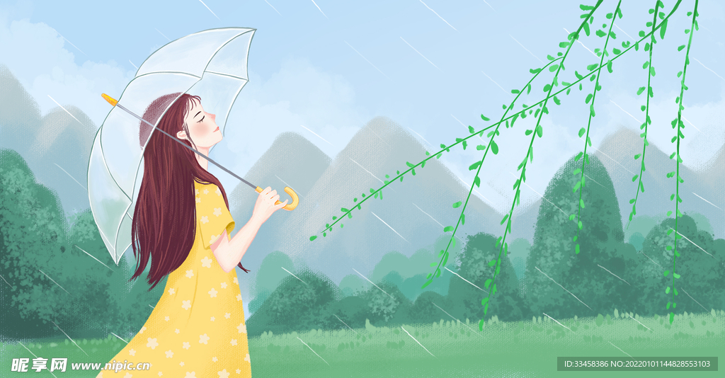 打伞听雨的女孩