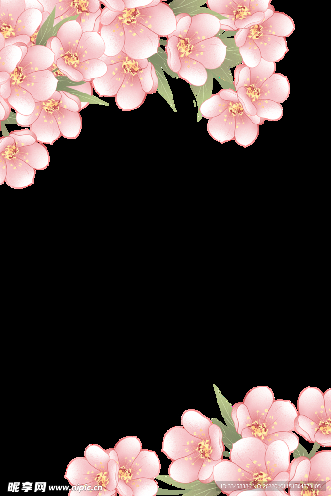 小清新樱花边框春天