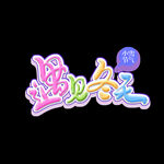 遇见冬天艺术元素