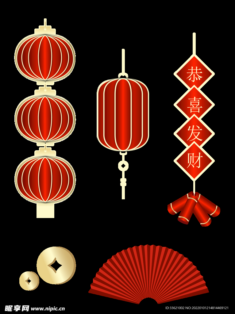 灯笼  