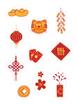 新年素材 