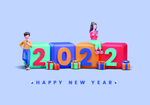 2022年字体  