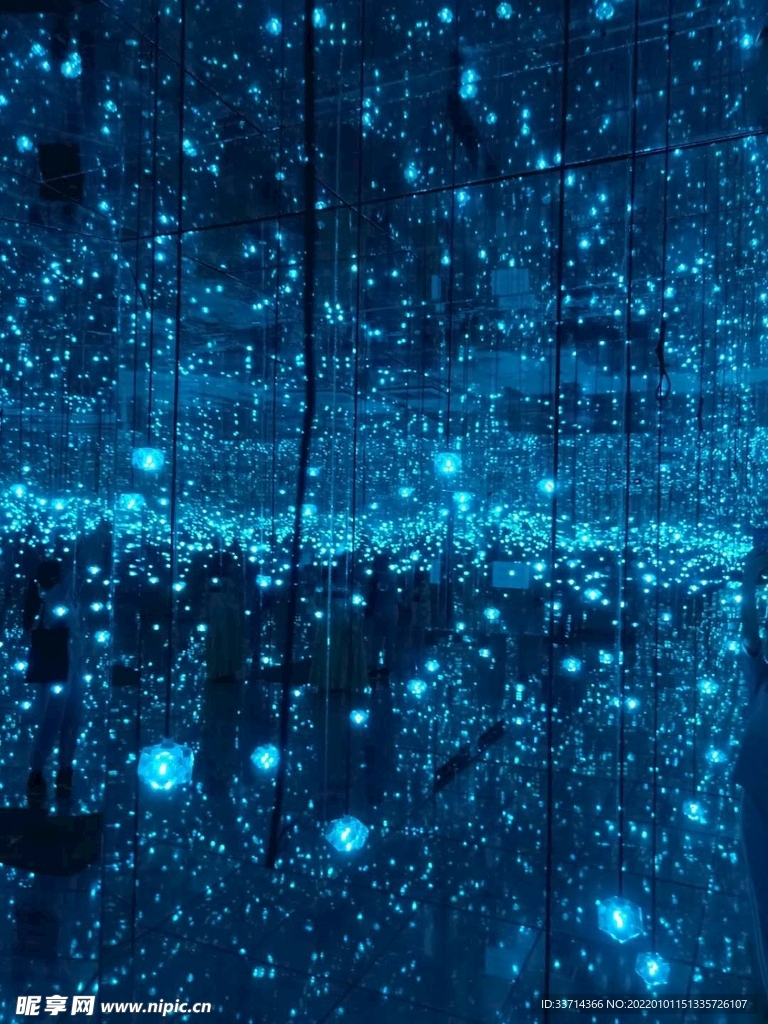 星光