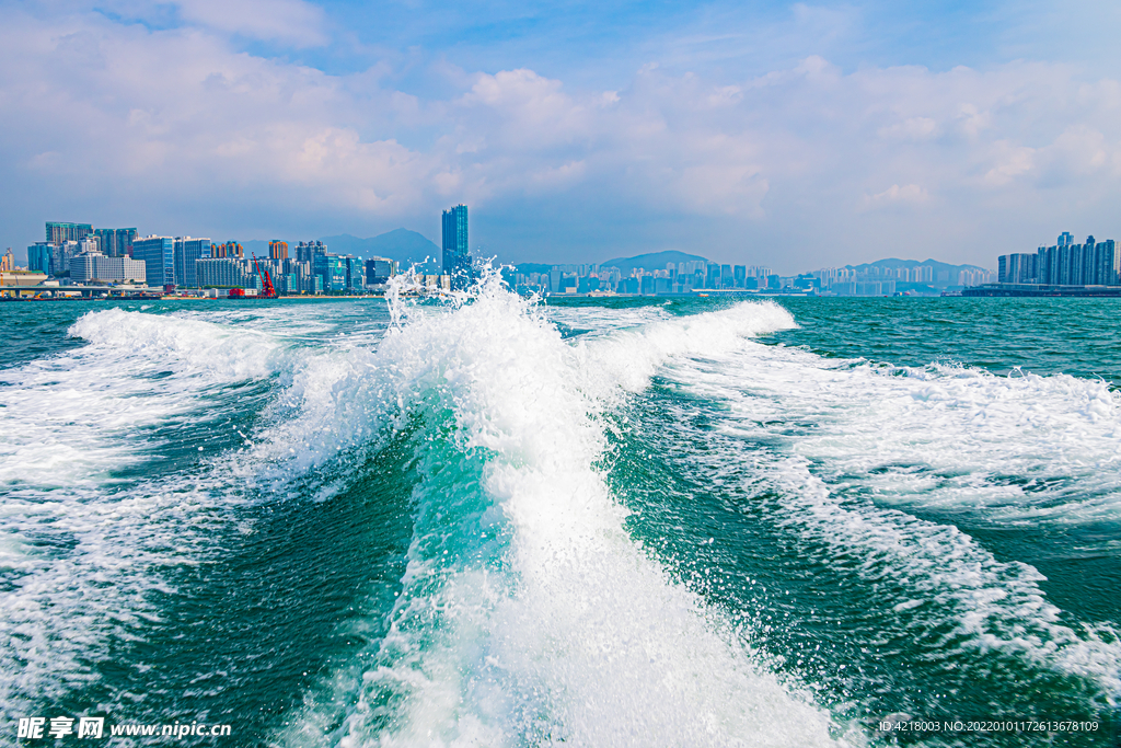 海浪
