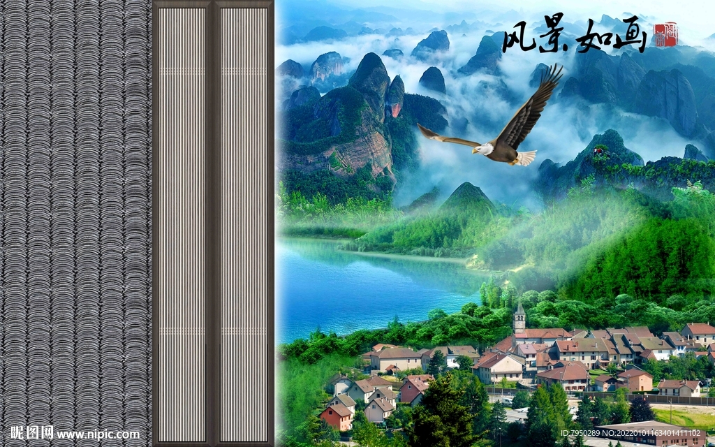 新中式背景墙