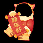 虎头相框