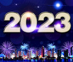 2023年
