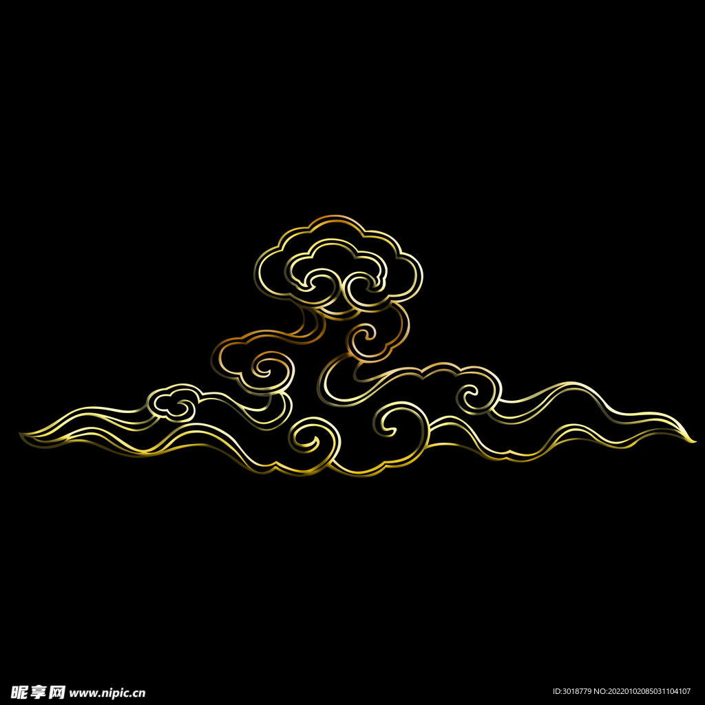 祥云 
