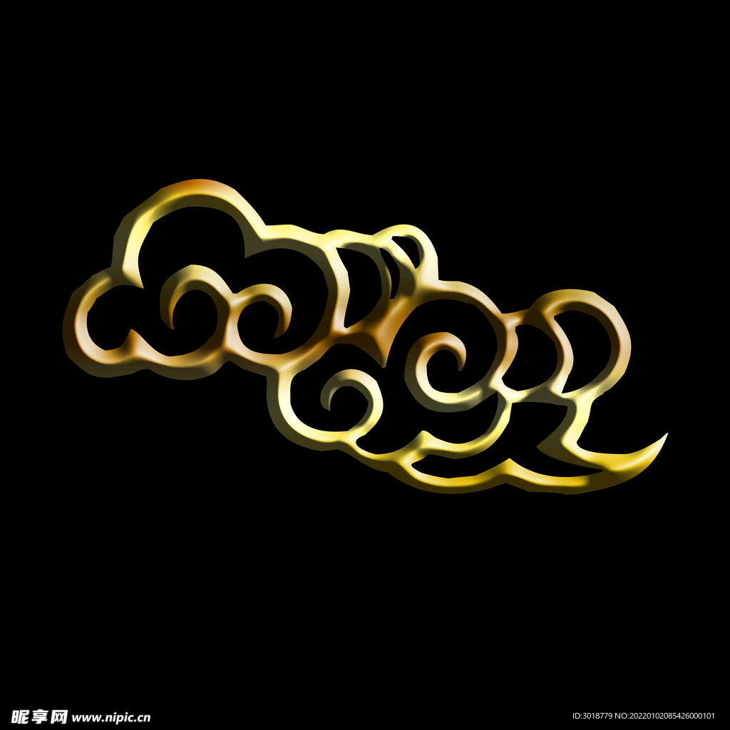 祥云