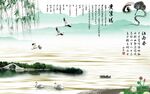 背景墙
