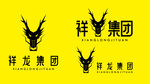 祥龙集团