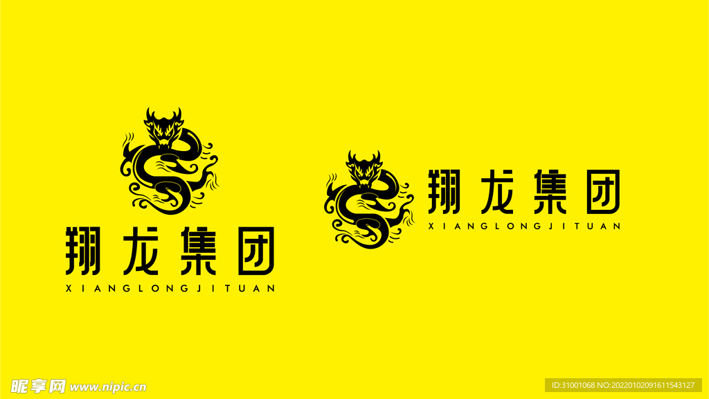 翔龙集团LOGO
