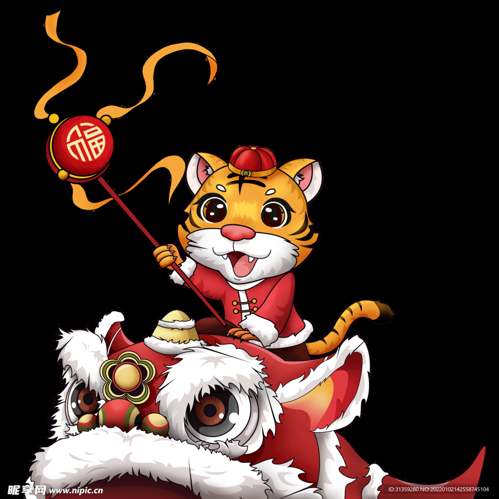 虎年素材