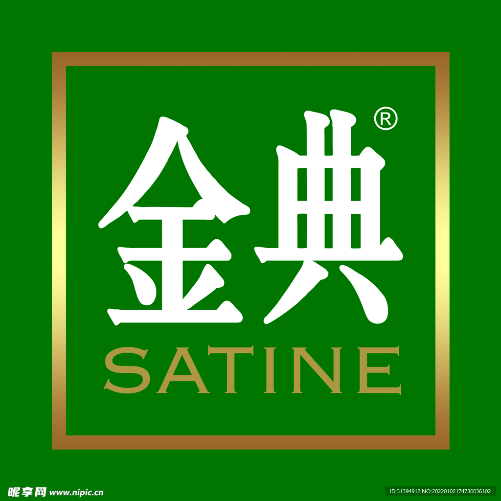 金典牛奶
