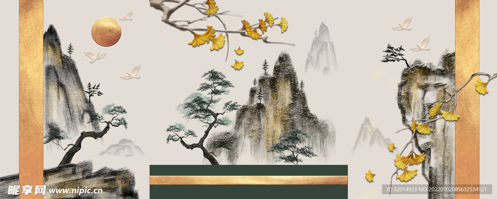 中式山水发财树装饰画