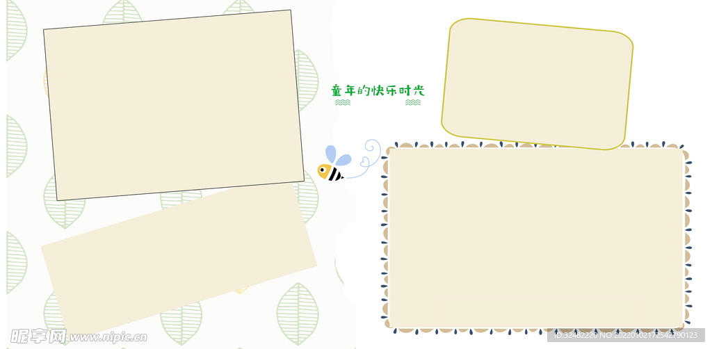 相册模板