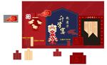 升学宴 舞台背景