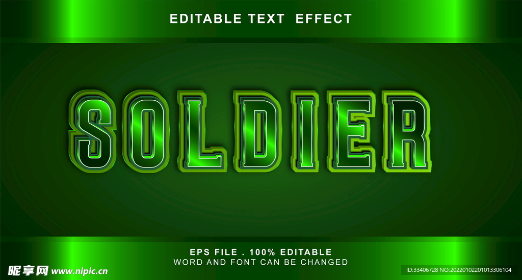 3D字体设计