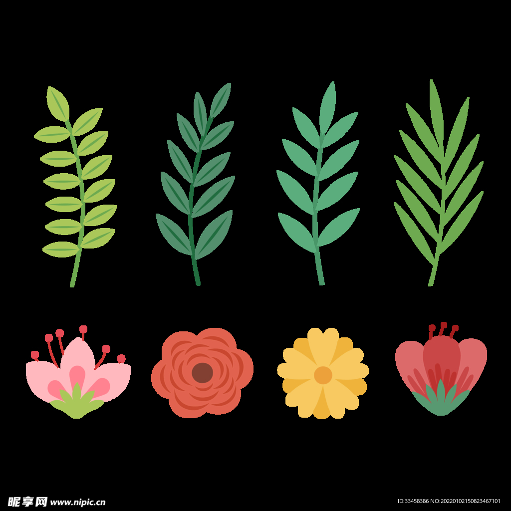 卡通矢量花朵绿叶装饰图案元素