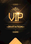 VIP海报 