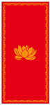 莲花 花边 背景图 可编辑