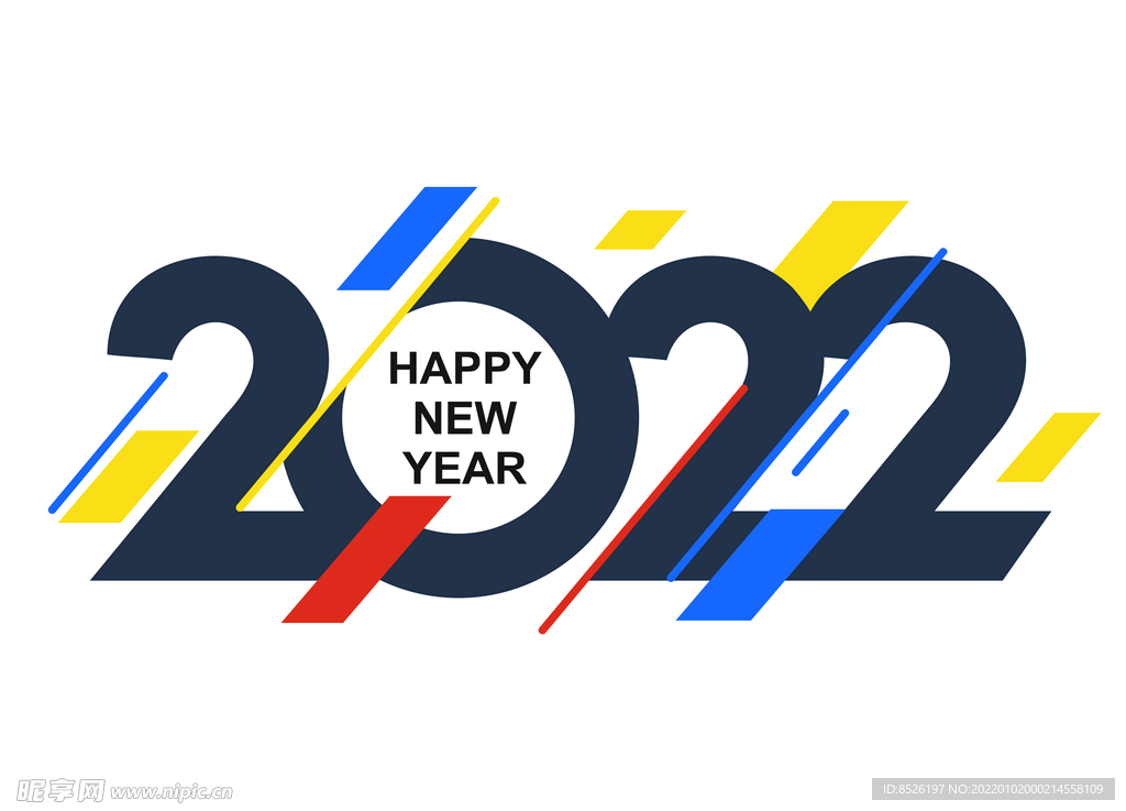 2022虎年